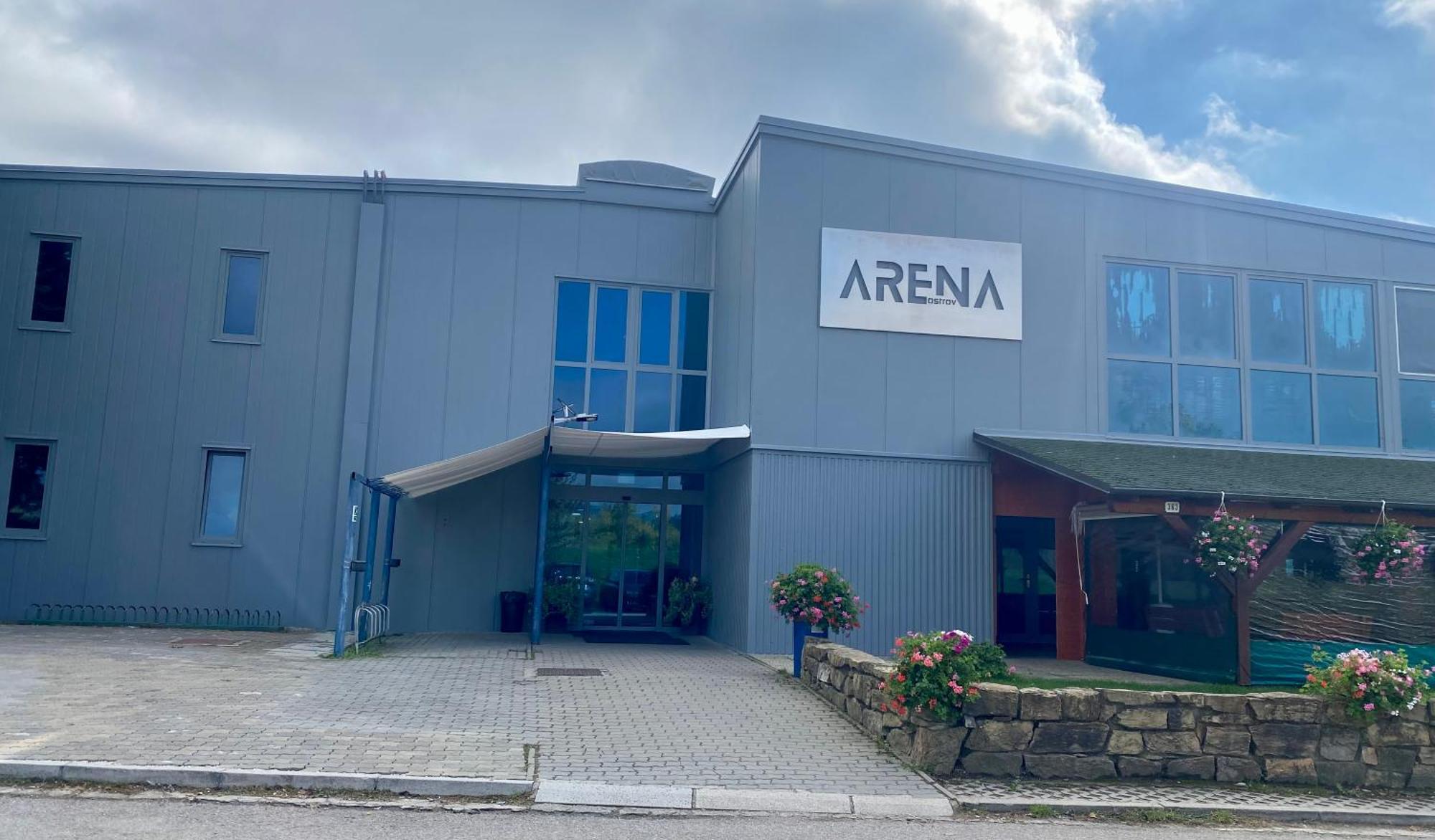 Penzion Arenaostrov Trenčín 外观 照片